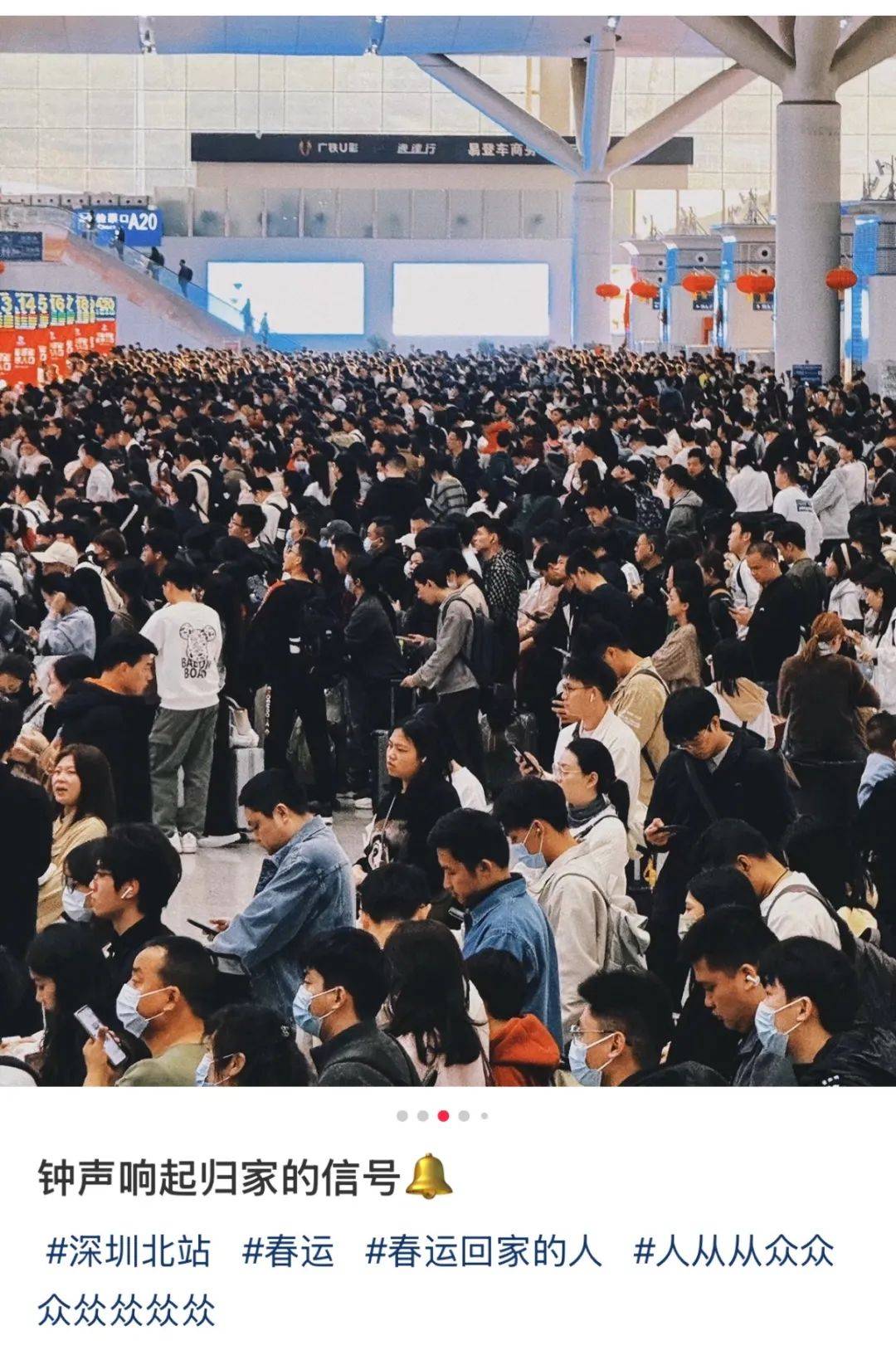 皇冠信用网开户_凌晨被挤爆皇冠信用网开户！深圳高铁站人人人人人！网友：一定要提前到！这些旅客注意