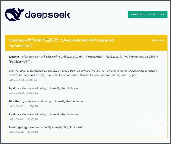 皇冠信用网如何代理_DeepSeek今再放大招！重金招聘启事曝光皇冠信用网如何代理，创始人还登上新闻联播