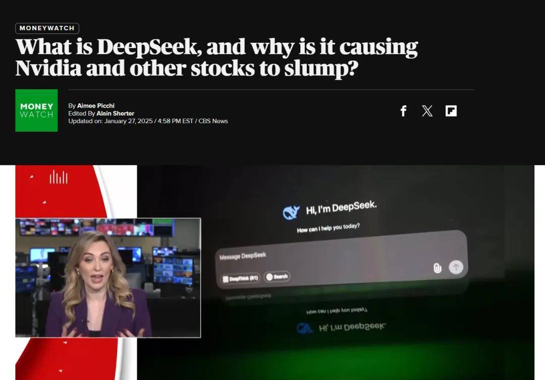 皇冠信用网如何代理_DeepSeek今再放大招！重金招聘启事曝光皇冠信用网如何代理，创始人还登上新闻联播