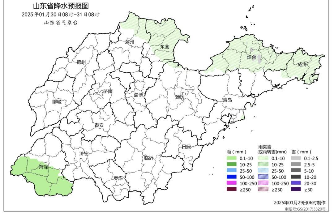 皇冠信用网庄家_最低温-12.3°C！初三起皇冠信用网庄家，山东将有大范围雨雪天气