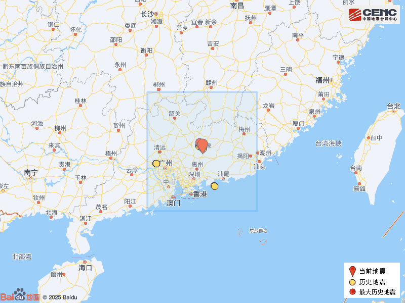 皇冠信用网如何代理_广东突发地震皇冠信用网如何代理！网友：被震醒了