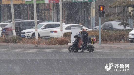 皇冠信用网需要押金吗_山东初三初四将迎蛇年首轮大范围雨雪 北风阵风6～7级