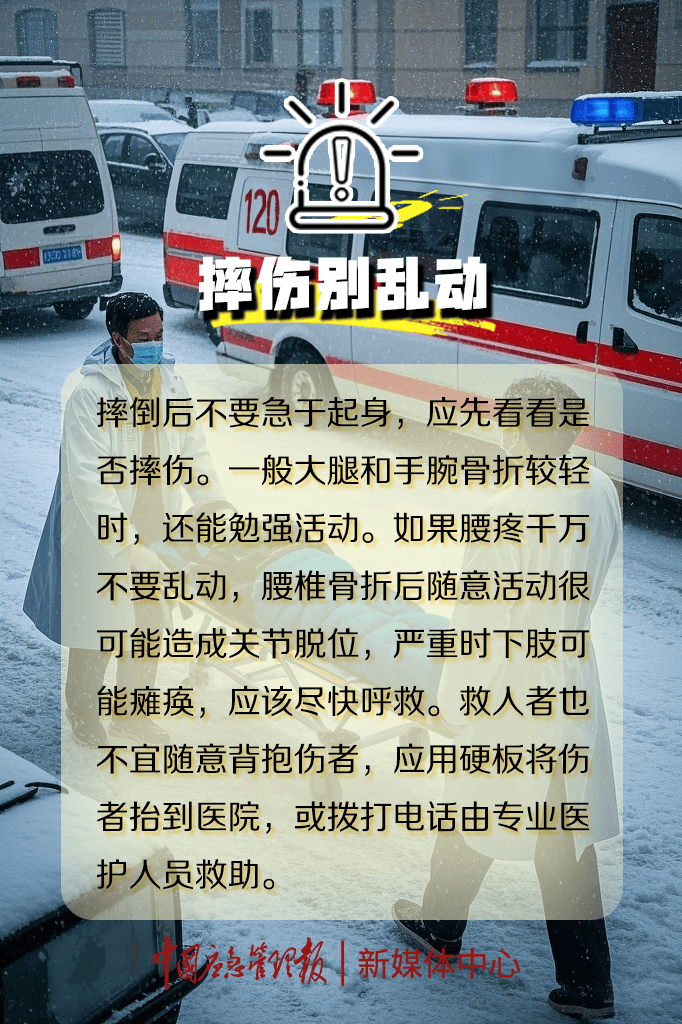 皇冠信用网占成代理_河南一高速发生连环追尾事故皇冠信用网占成代理，几十辆车撞成一团！原因曝光