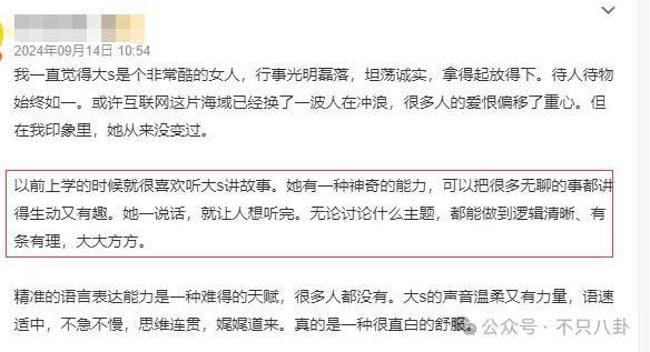 怎么开通皇冠信用开户_美人已回家怎么开通皇冠信用开户，妈妈一夜白头，她如流星短暂却热烈灿烂！