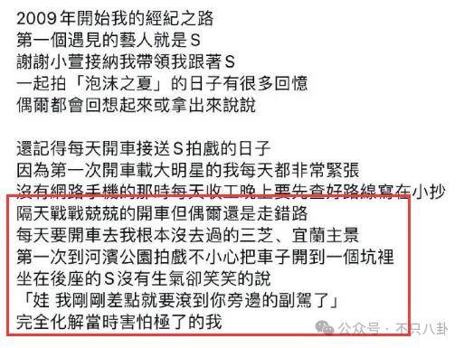 怎么开通皇冠信用开户_美人已回家怎么开通皇冠信用开户，妈妈一夜白头，她如流星短暂却热烈灿烂！