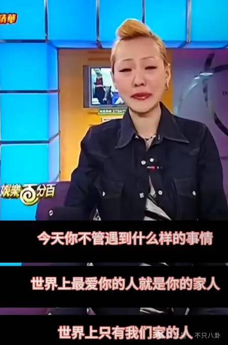 怎么开通皇冠信用开户_美人已回家怎么开通皇冠信用开户，妈妈一夜白头，她如流星短暂却热烈灿烂！