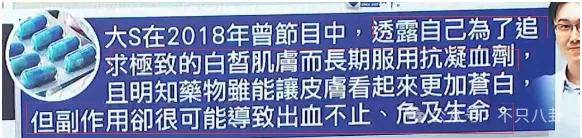 怎么开通皇冠信用开户_美人已回家怎么开通皇冠信用开户，妈妈一夜白头，她如流星短暂却热烈灿烂！