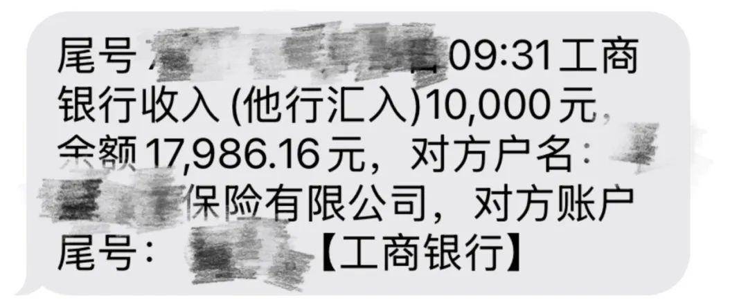 皇冠登录地址_杭州姑娘翻出9岁时的存单皇冠登录地址，1000元存了24年！如今连本带利取出……好家伙