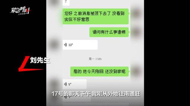 皇冠信用网登1_房东猥亵女租客皇冠信用网登1，因超70岁不执行拘留，高龄成“保护伞”？