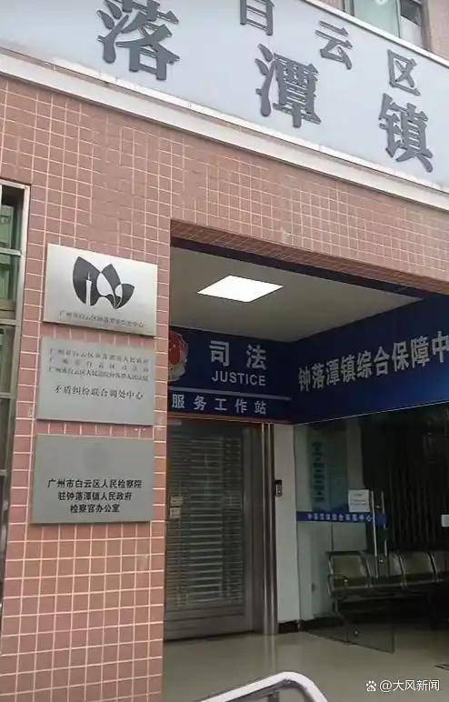 皇冠信用網出租足球
_19岁女生宿舍猝死皇冠信用網出租足球
，舍友以为睡懒觉