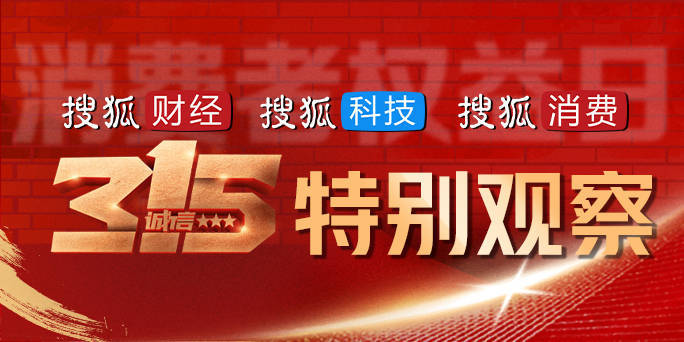 皇冠信用盘代理登3
_“3·15”晚会曝光卫生巾翻新皇冠信用盘代理登3
，米菲、自由点、Babycare、中亿孕婴等品牌紧急停播