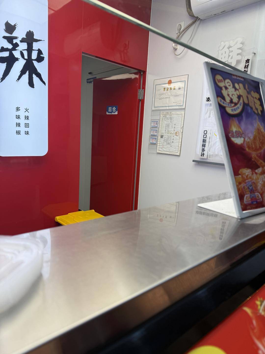 皇冠信用网APP下载
_“绝味鸭脖”四川西昌门店22名从业人员健康证明为伪造皇冠信用网APP下载
？市场监管局：已立案调查