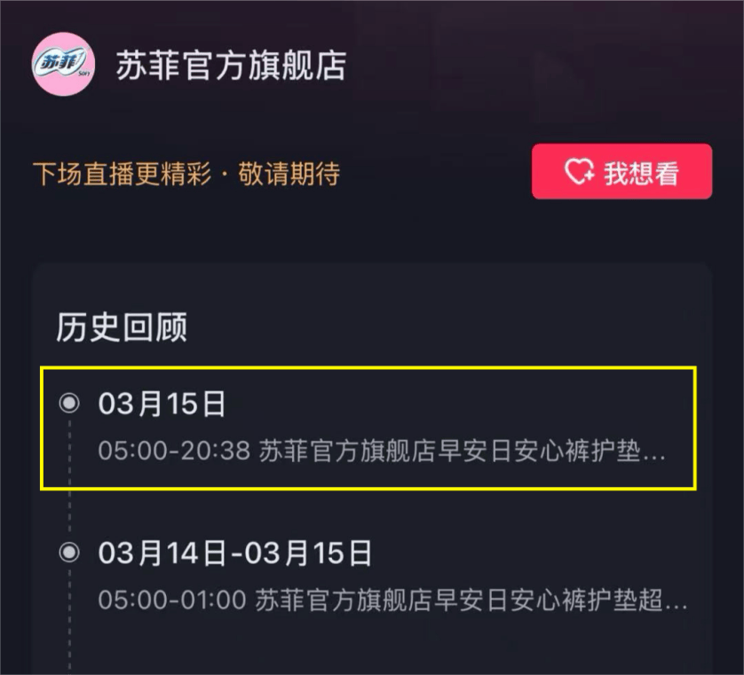 皇冠足球管理平台出租
_下架！查封！停播！道歉！今夜皇冠足球管理平台出租
，彻底爆了！网友：呼唤雷军......