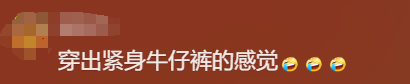 皇冠登1登2登3
_前央视主持人怒斥：人心脏看什么都脏皇冠登1登2登3
！