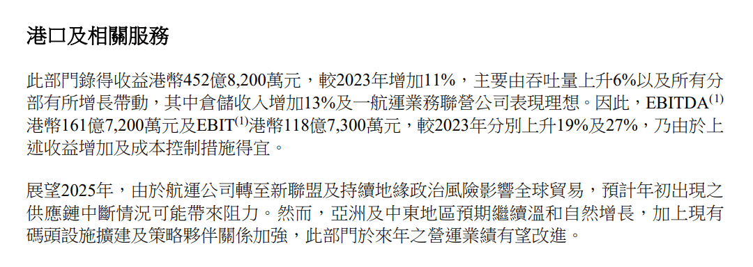 皇冠信用网注册开通
_刚刚！李嘉诚皇冠信用网注册开通
，最新发布！