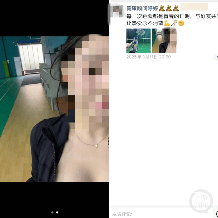 如何代理皇冠信用網
_医院自助取袋机被曝“性别定制广告”：男性推性感顾问女性推减肥产品如何代理皇冠信用網
，官方回应