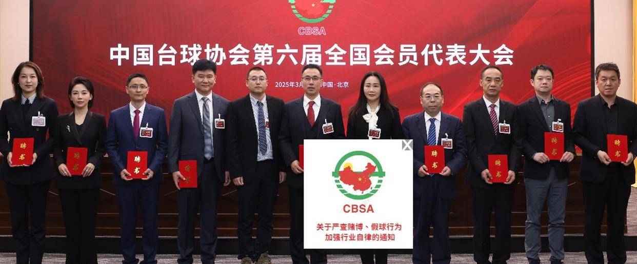 皇冠信用盘代理登1
_中国台协态度强硬！不支持赵心童皇冠信用盘代理登1
，争议持续