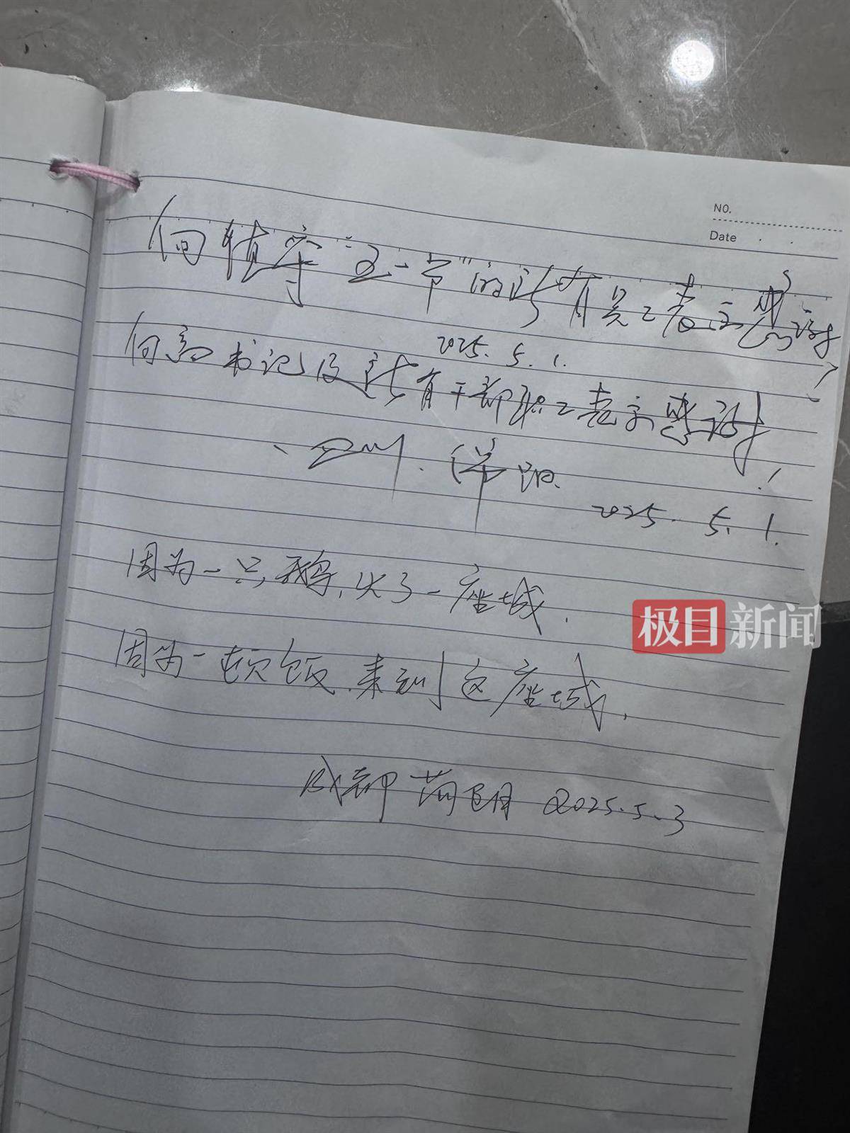 皇冠信用盘注册
_荣昌五一成绩单：5天接待游客224万人次皇冠信用盘注册
，卖出卤鹅29万只，政府食堂用掉2万余斤肉