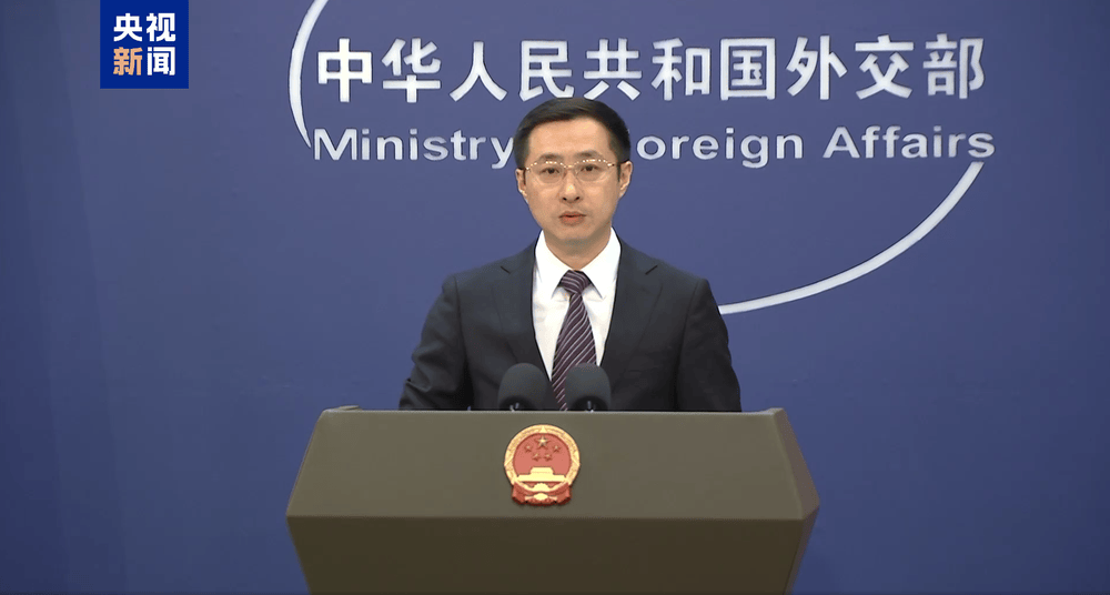 皇冠信用網哪里申请
_外交部：中方和欧洲议会决定同步全面取消对相互交往的限制