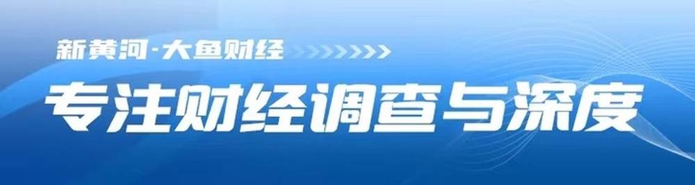 皇冠登3管理出租
_双星创始人汪海从“终身总裁”到被“逼宫”皇冠登3管理出租
，听听律师怎么讲