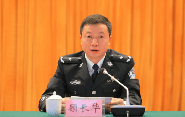 皇冠皇冠代理平台
_“80后”市公安局局长顾长华皇冠皇冠代理平台
，转岗省民宗委副主任