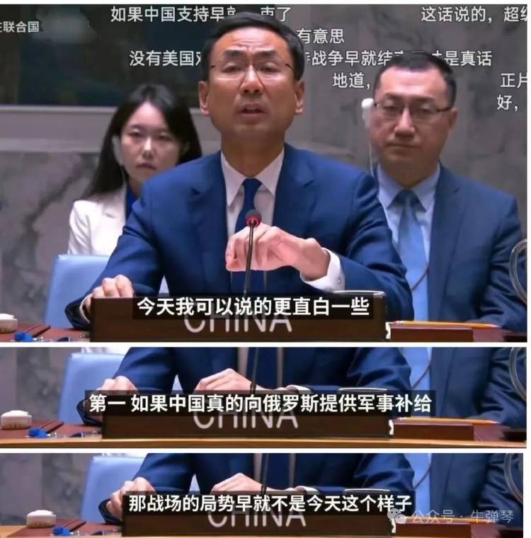 怎么开通皇冠信用开户
_印巴之战怎么开通皇冠信用开户
，让人大吃一惊的背后