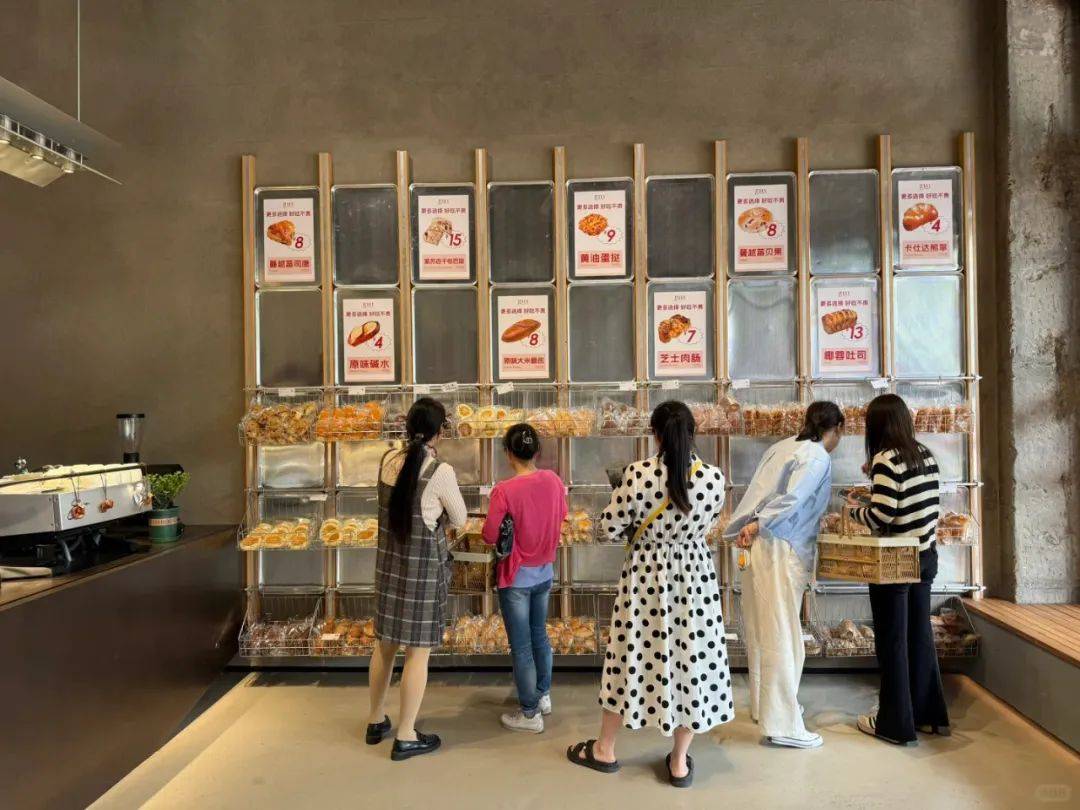 怎么开通皇冠信用網口
_千平大店怎么开通皇冠信用網口
，面包4元起！低价烘焙疯狂扩军