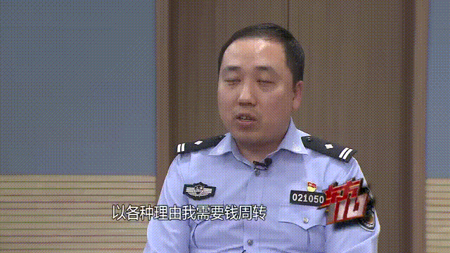 皇冠信用出租
_37岁痴情女子倾尽百万泡面果腹仍坚持转账：帮皇冠信用出租
他有种使命感