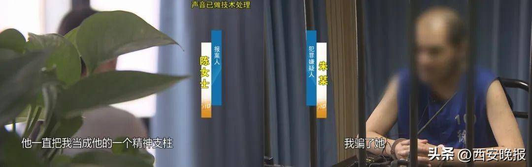 皇冠信用出租
_37岁痴情女子倾尽百万泡面果腹仍坚持转账：帮皇冠信用出租
他有种使命感