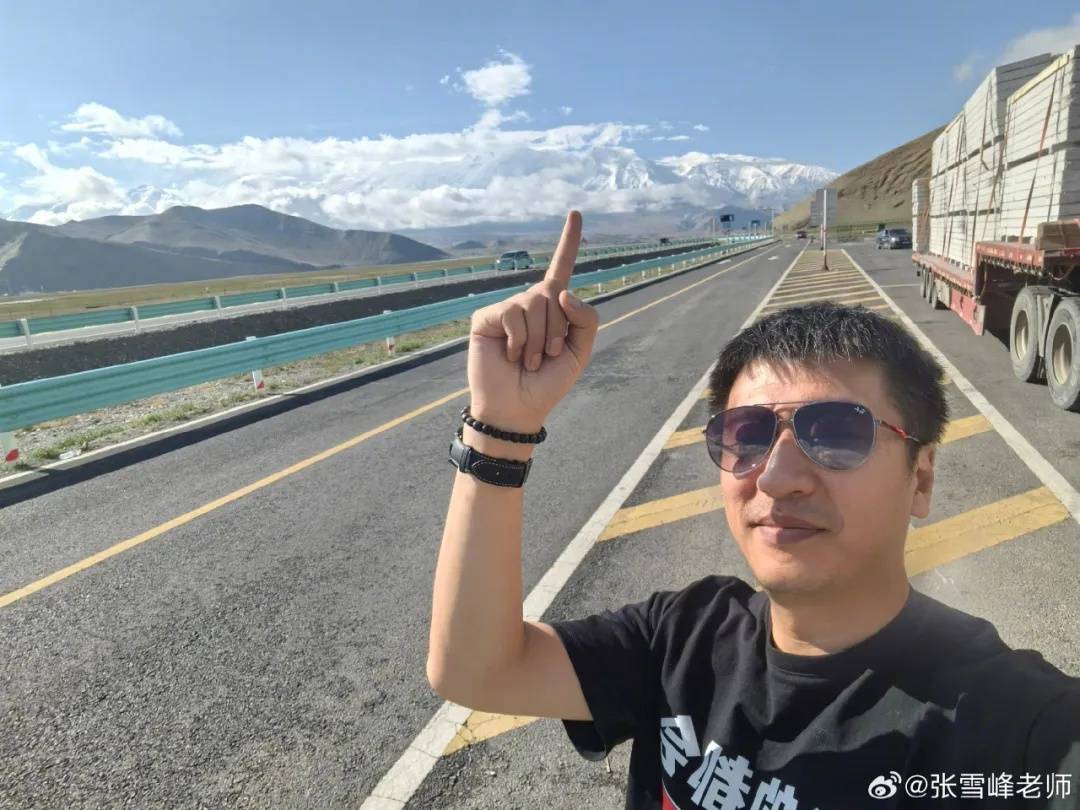 如何申请皇冠信用網
_张雪峰回应“高考700分和700万怎么选”如何申请皇冠信用網
，谈700分能上什么大学