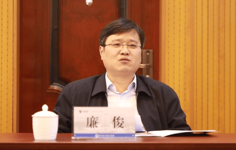 信用網怎么注册
_浙江官宣：廉俊被查