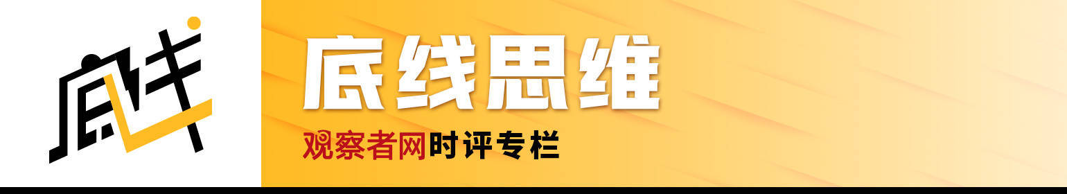怎么申请皇冠信用網代理
_关心：印网友宣布印度赢了怎么申请皇冠信用網代理
，这没什么不好