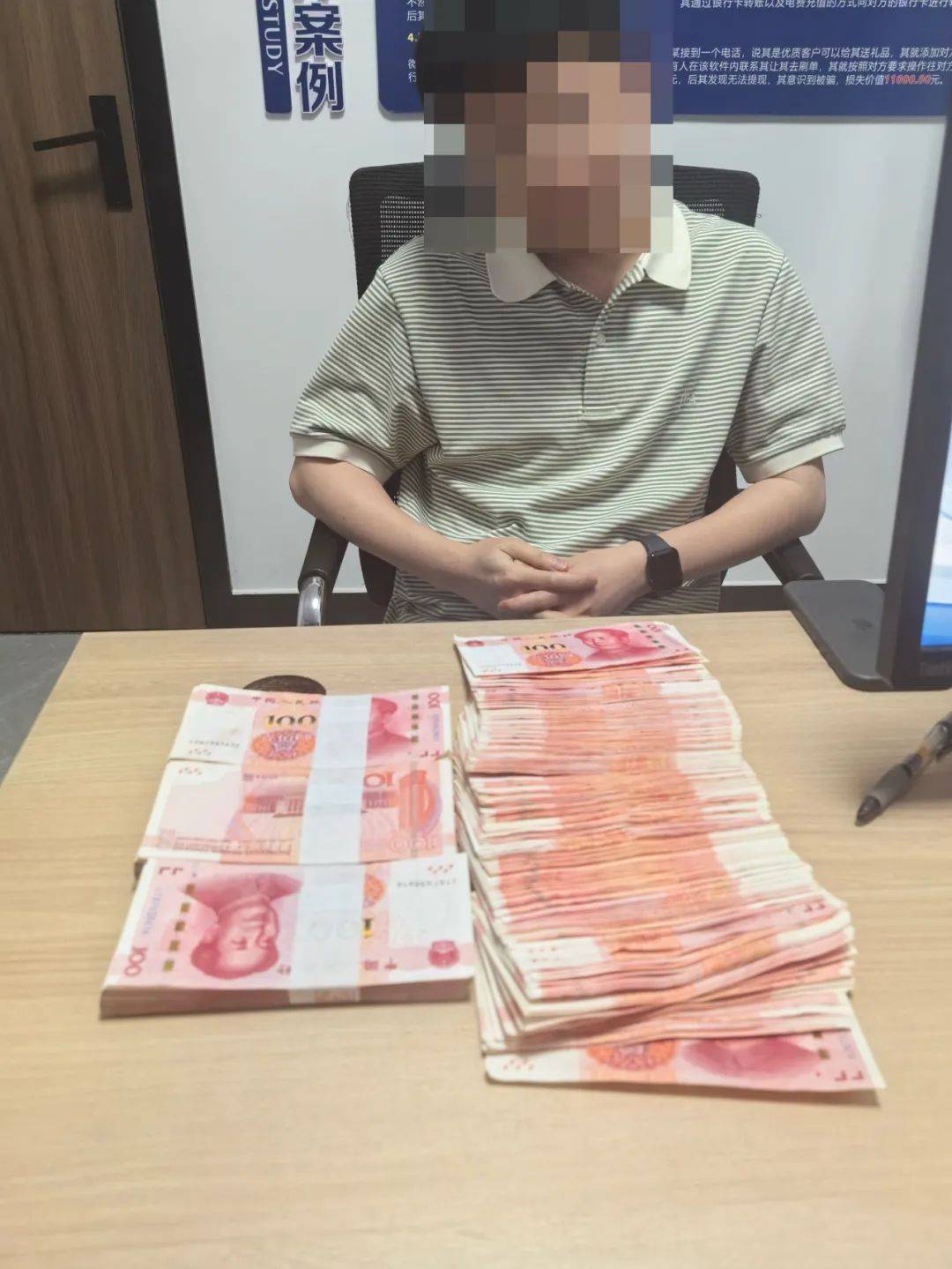 皇冠信用網足球代理
_男子为了“寻刺激”皇冠信用網足球代理
，取现5万多元！关键时刻，妻子打来电话…