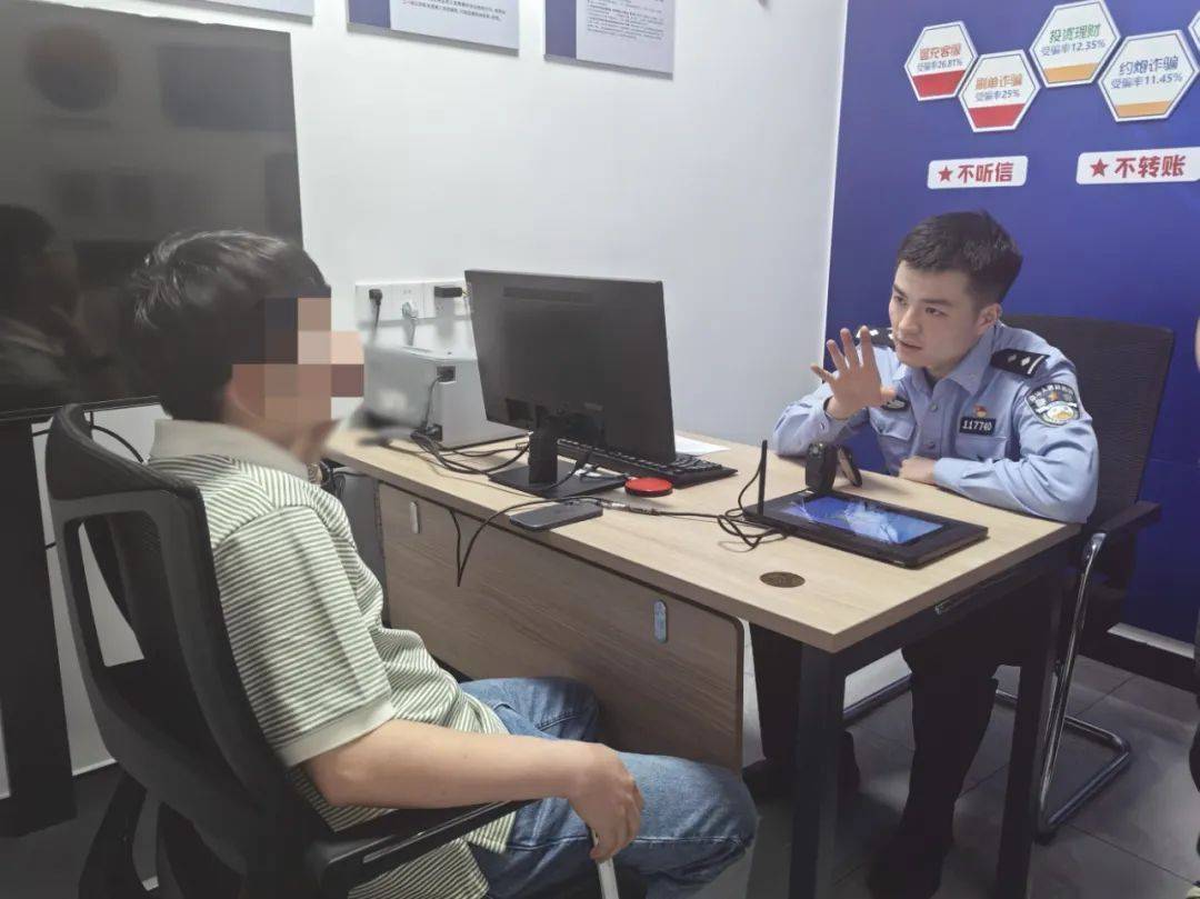 皇冠信用網足球代理
_男子为了“寻刺激”皇冠信用網足球代理
，取现5万多元！关键时刻，妻子打来电话…