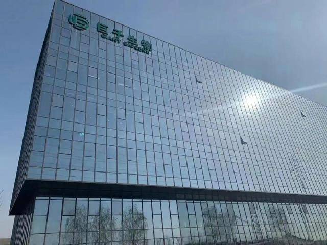 皇冠信用網登1
_大学女副校长成陕西首富 身家440亿