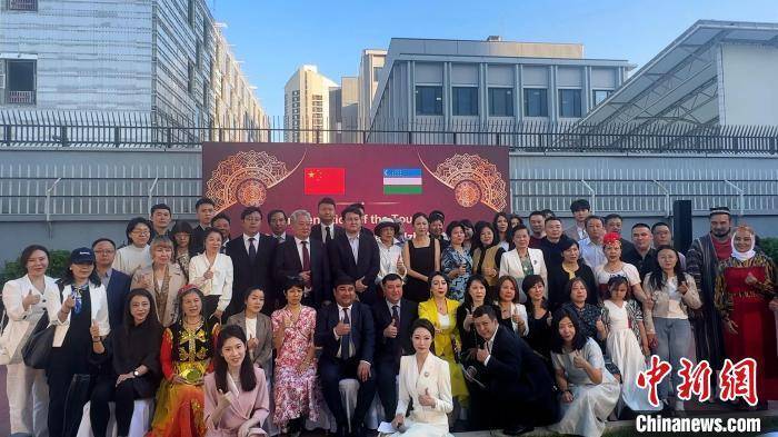皇冠信用網代理
_乌兹别克斯坦驻华大使馆领事：乌中关系“充满活力且稳定”