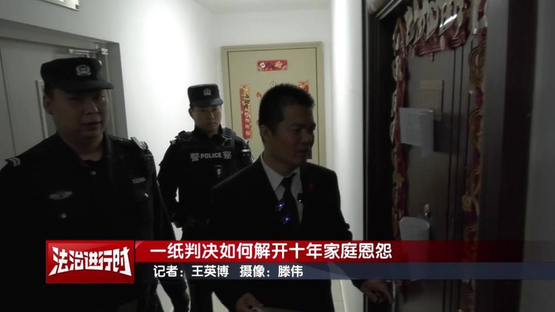 怎么申请皇冠信用網
_北京奇案：女子要求母亲和舅舅腾房怎么申请皇冠信用網
，一纸判决化解10年恩怨