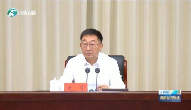皇冠信用網出租
_全省部署皇冠信用網出租
！河南：响鼓重锤对违规吃喝问题露头就打、反复敲打、人人喊打