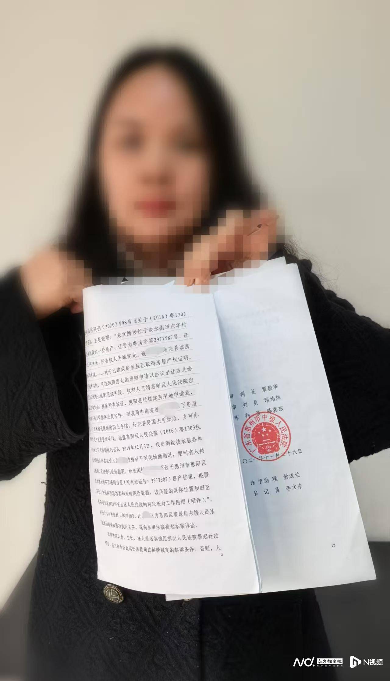 welcome皇冠注册
_惠州一女子146万元竞得法拍房welcome皇冠注册
，过户受阻八年