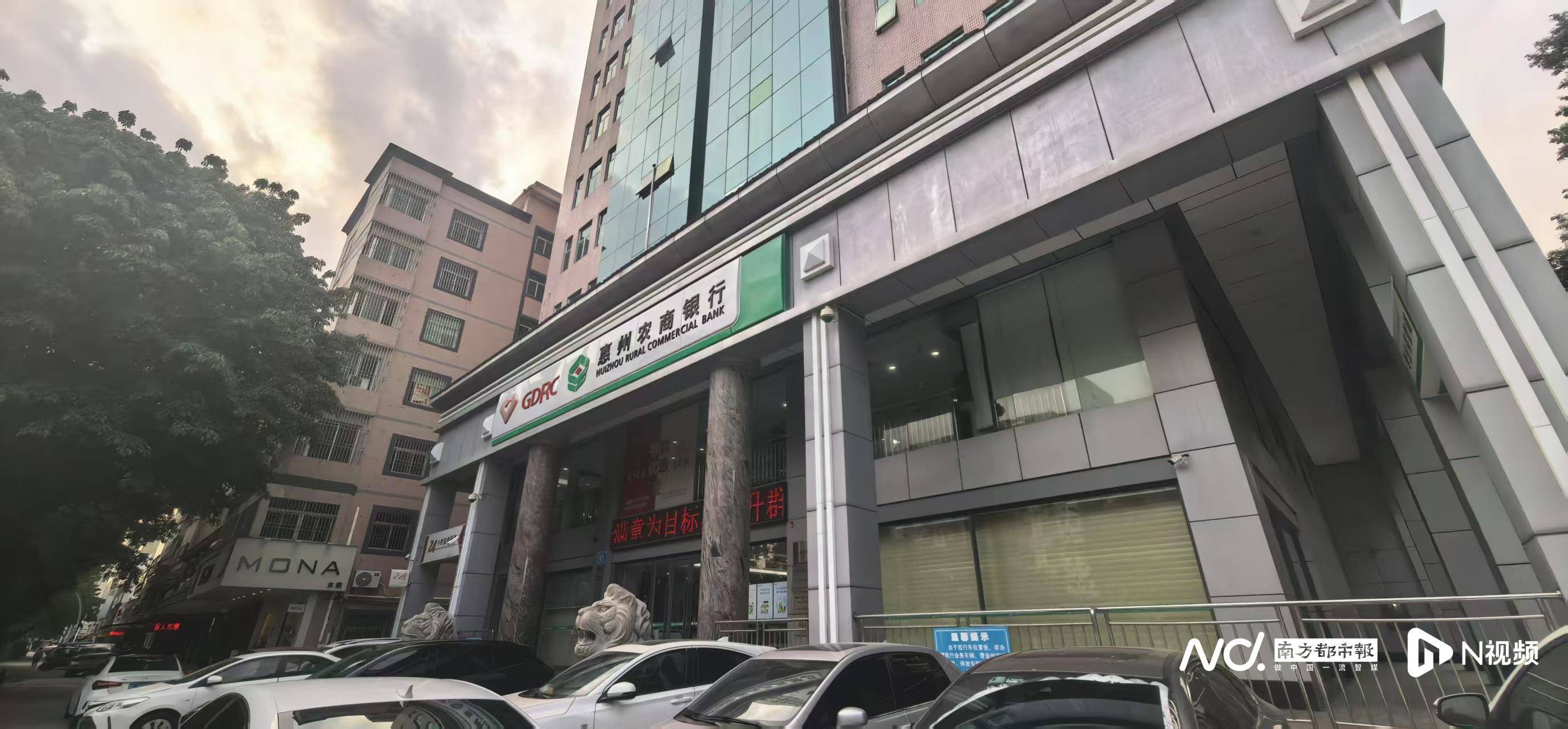 welcome皇冠注册
_惠州一女子146万元竞得法拍房welcome皇冠注册
，过户受阻八年