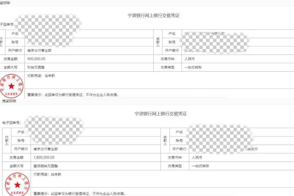 皇冠代理登1租用
_南京一女子和“领导”聊天记录曝光皇冠代理登1租用
！警方提醒