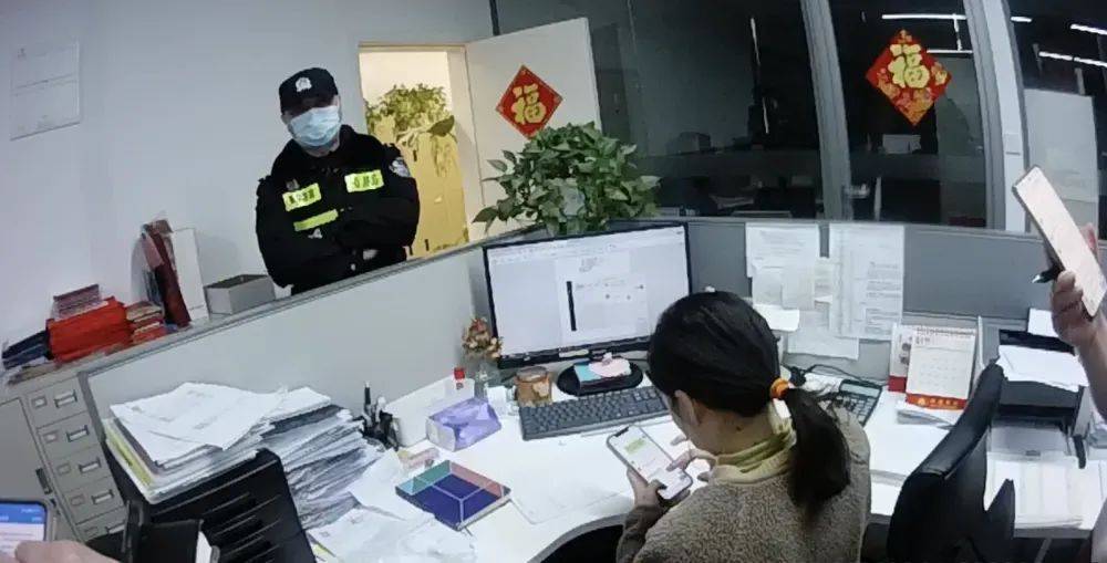 皇冠代理登1租用
_南京一女子和“领导”聊天记录曝光皇冠代理登1租用
！警方提醒