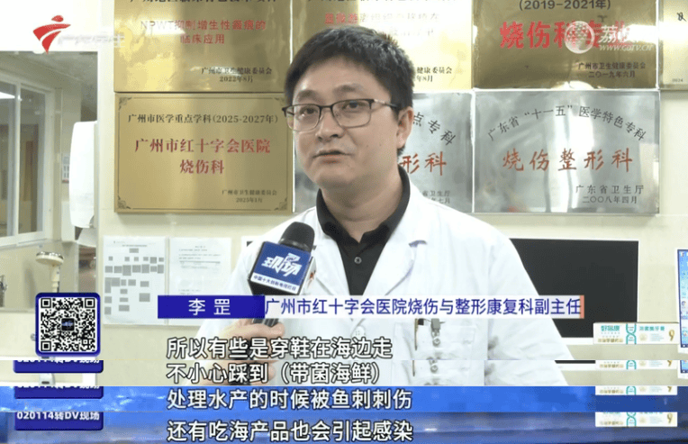 皇冠信用網正网
_“做水产30年没试过”皇冠信用網正网
，广东阿叔一个举动险丧命，直呼太恐怖了