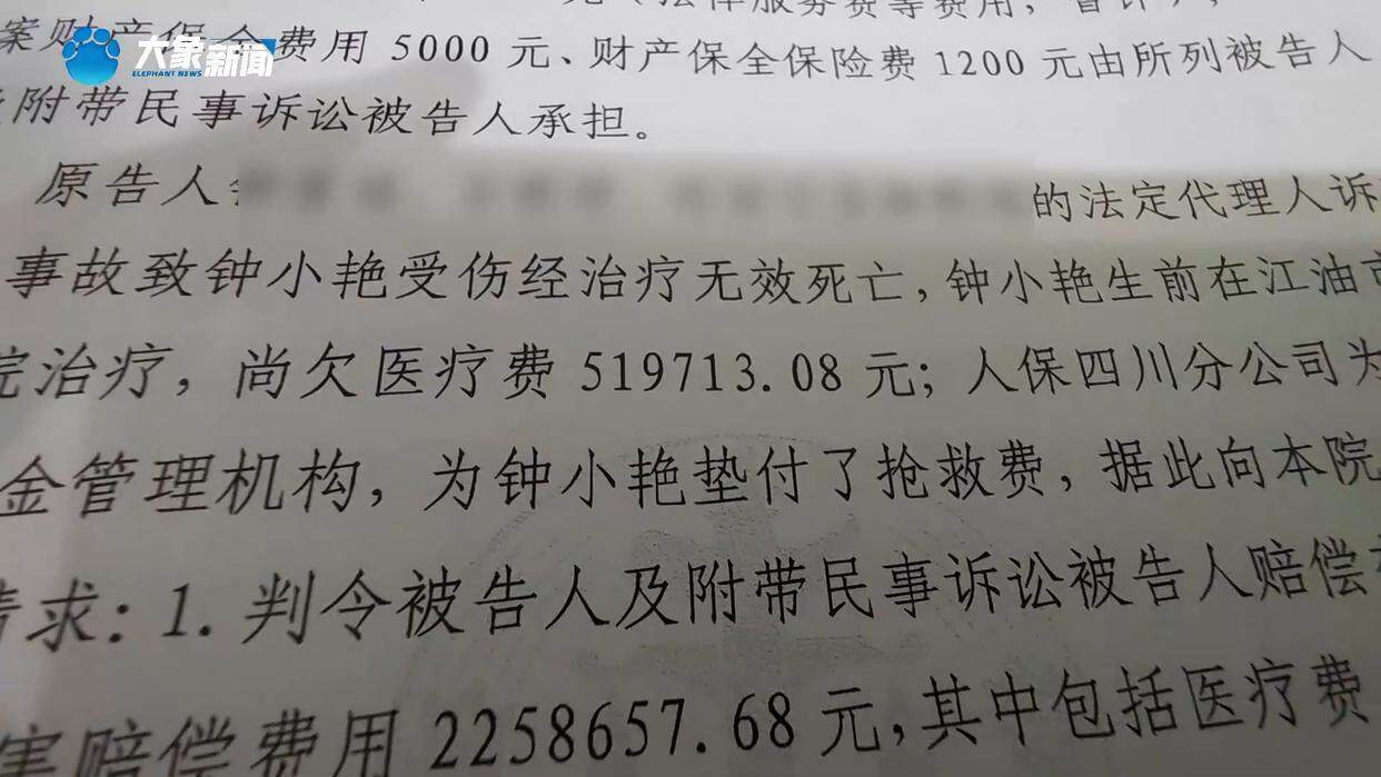 皇冠代理登3平台
_夫妻被酒驾者撞死皇冠代理登3平台
，孩子：以为是梦，想爸爸妈妈
