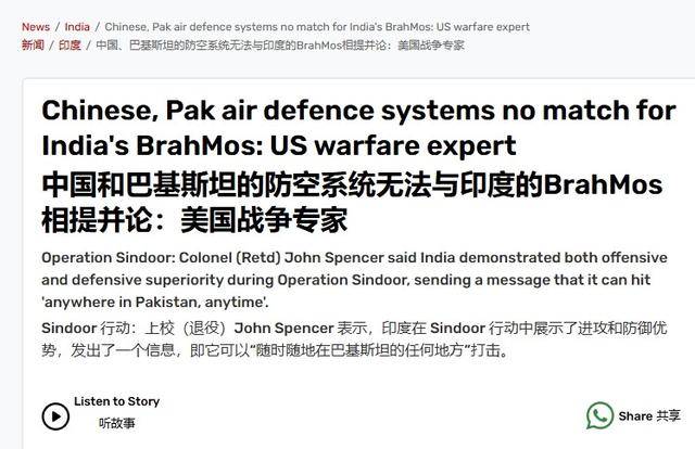美國女子職業籃球即時比分
_“阵风”失宠了美國女子職業籃球即時比分
，印度改吹苏-30和布拉莫斯，击穿中国防空系统？