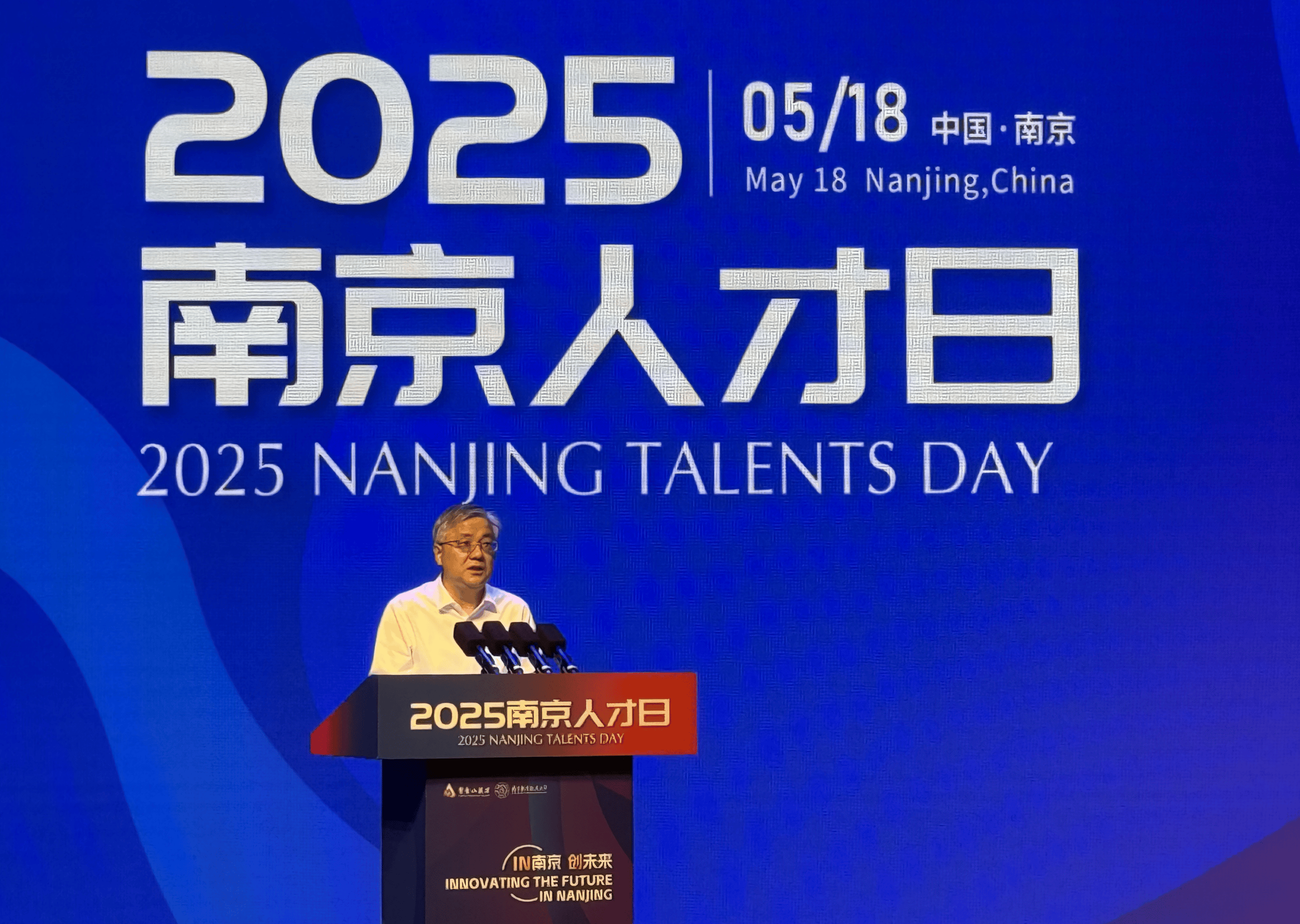 NCAA比分
_江苏省委常委、南京市委书记周红波：校地联动、产才协同NCAA比分
，创新做好引才、育才、用才、留才工作