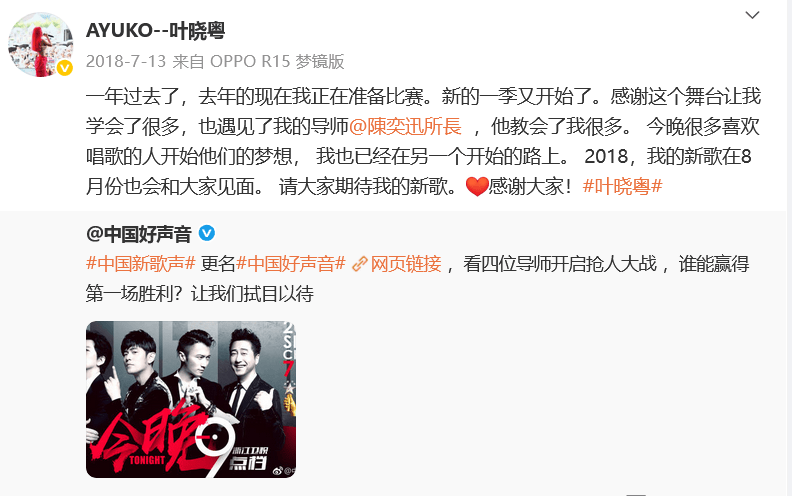 皇冠信用网登2
_热搜第一皇冠信用网登2
！“陈奕迅因新冠并发症去世”？歌手叶晓粤辟谣：假的！