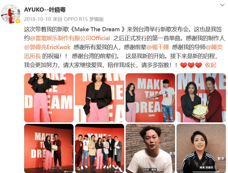 皇冠信用网登2
_热搜第一皇冠信用网登2
！“陈奕迅因新冠并发症去世”？歌手叶晓粤辟谣：假的！