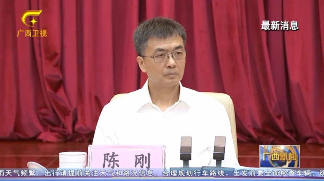 皇冠信用网平台出租
_倒查十年！陈刚要求严肃追责皇冠信用网平台出租
，6位省部级任组长
