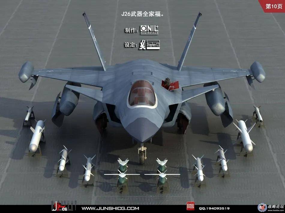 皇冠信用网结算日是哪天
_全网热议皇冠信用网结算日是哪天
！中国歼-20C垂直起降战机首飞了？